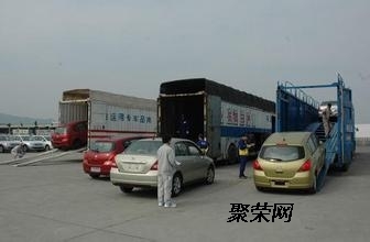 西安到北京小轿车托运公司轿车托运